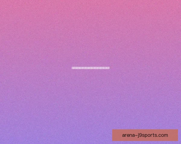 挑战魔王殿下之路:勇者与魔王的终极对决与命运的交织 挑战魔王殿下之路:勇者与魔王的终极对决与命运的交织