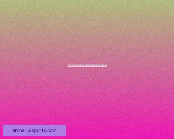 探索游戏盒的无限可能：为玩家打造全新沉浸式娱乐体验平台