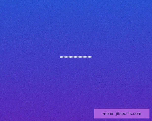 斩魂舞姬降临世界纷争以舞击破黑暗力量的传奇冒险故事