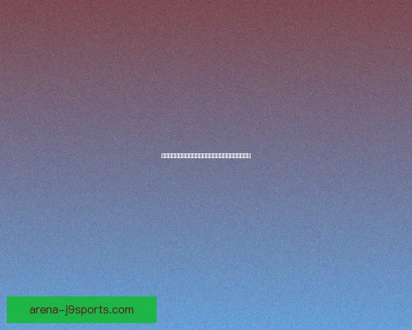 梦幻内丹融合之道:探寻修炼、能量转化与心灵升华的奥秘 梦幻内丹融合之道:探寻修炼、能量转化与心灵升华的奥秘