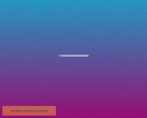 熊T宝石揭秘:神秘矿石的起源、价值与市场前景分析 熊T宝石揭秘:神秘矿石的起源、价值与市场前景分析