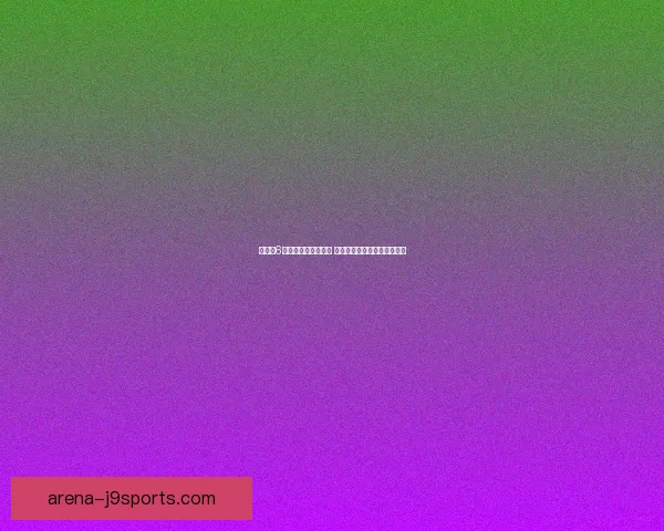 纸嫁衣6游戏全攻略心得解析 完美通关技巧与谜题解答合集