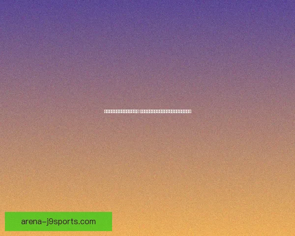 英雄联盟手游正式上线时间公布 让全球玩家期待已久的手游版英雄联盟终于来临 英雄联盟手游正式上线时间公布 让全球玩家期待已久的手游版英雄联盟终于来临