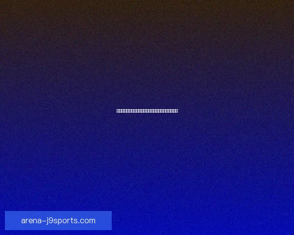 蜀山盗圣传奇揭秘神秘江湖中的盗贼英雄与江湖恩怨情仇