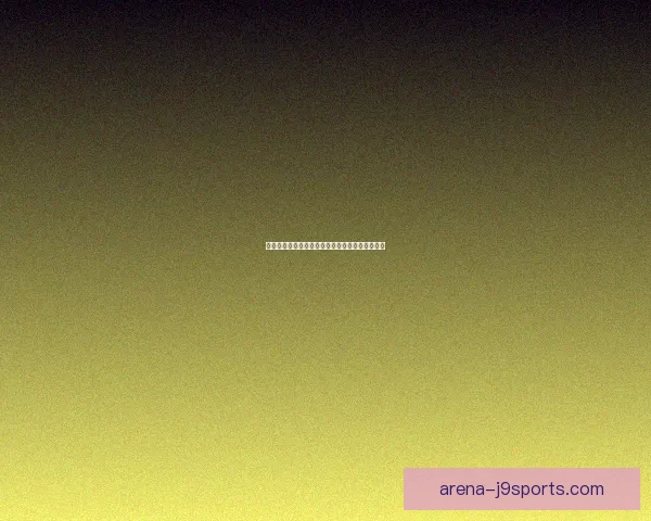 适合英雄联盟新手入门的英雄推荐与玩法技巧解析