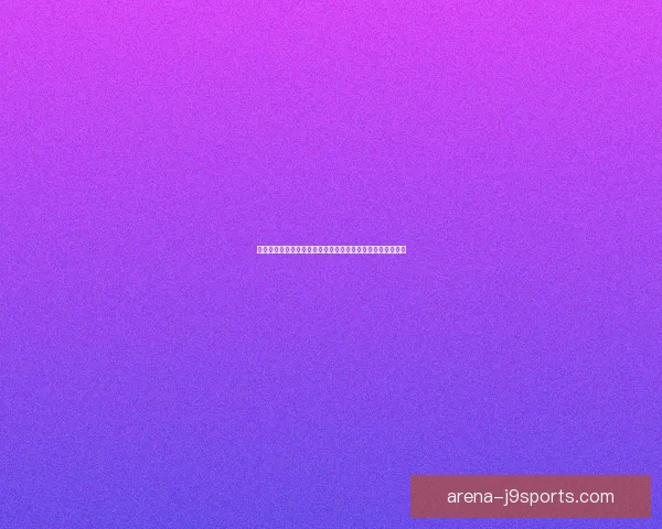 阿玛拉王国贫困困境:一片荒芜土地上的生存挣扎与希望之光 阿玛拉王国贫困困境:一片荒芜土地上的生存挣扎与希望之光