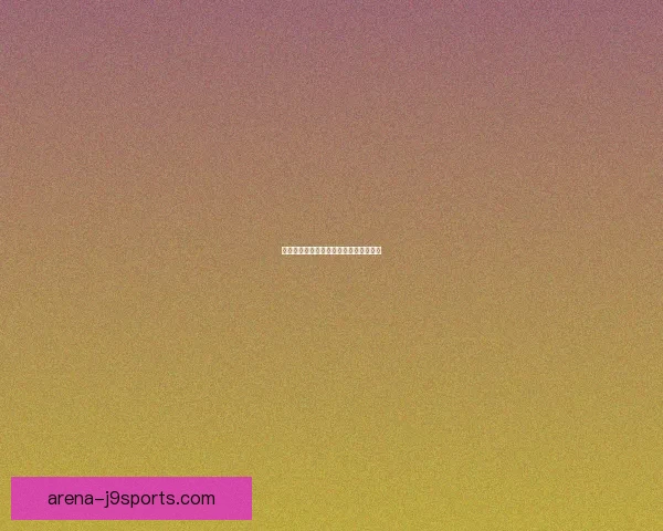 乌鸦之神缰绳掉率分析及其获取方法探讨