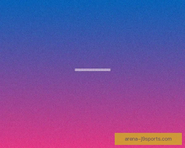 奥利瑟拉佐尔子嗣的血脉传承与王朝兴衰的历史轨迹