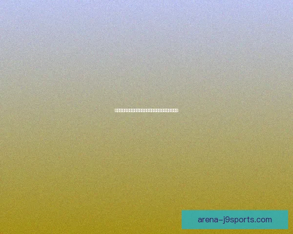 巧虎游乐园欢乐探险之旅，带你与小伙伴一起畅游精彩世界